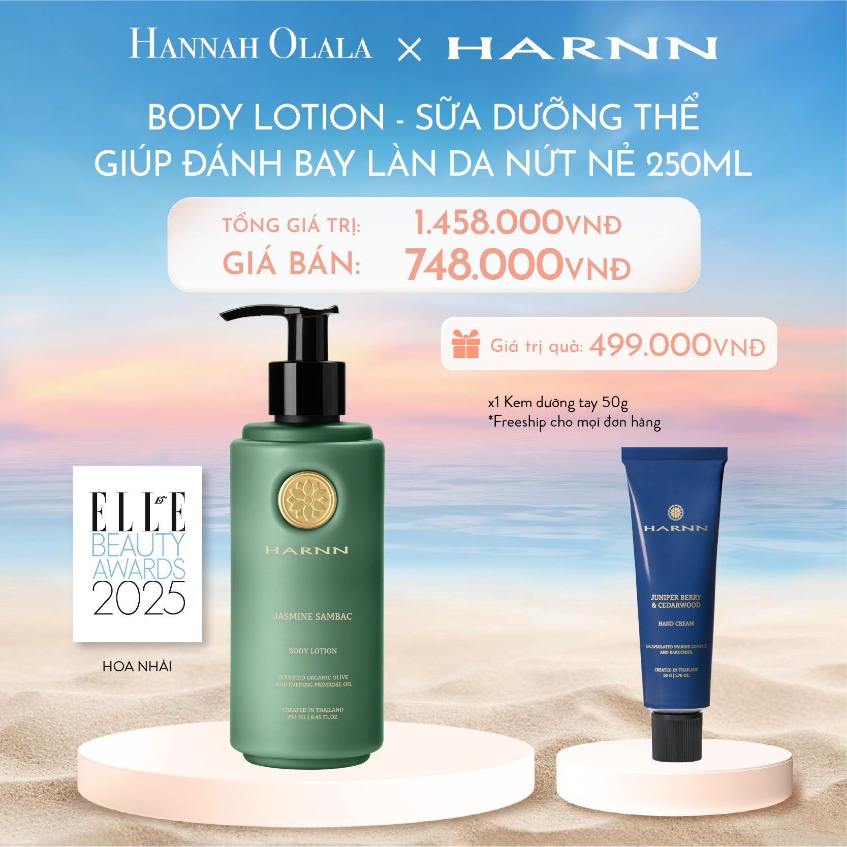  C727_DEAL 3: BODY LOTION - SỮA DƯỠNG THỂ HARNN GIÚP ĐÁNH BAY LÀN DA NỨT NẺ 250ML 