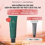  DEAL 10: [MUA 1 TẶNG 1] KEM DƯỠNG DA TAY GIÚP ẨM MỊN ĐÔI TAY MỘT CÁCH TỨC THÌ 50G 
