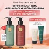 DEAL 1: COMBO 2 GEL TẮM HARNN GIÚP LÀM SẠCH VÀ NUÔI DƯỠNG LÀN DA 250ML - BODY WASH 
