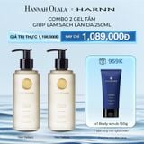  DEAL 2: COMBO 2 GEL TẮM HARNN GIÚP LÀM SẠCH LÀN DA 250ML - BODY WASH 