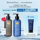  DEAL 2: COMBO 2 GEL TẮM HARNN GIÚP LÀM SẠCH LÀN DA 250ML - BODY WASH 