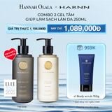  DEAL 2: COMBO 2 GEL TẮM HARNN GIÚP LÀM SẠCH LÀN DA 250ML - BODY WASH 