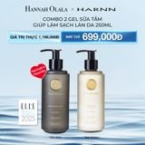  DEAL 1: COMBO 2 GEL TẮM HARNN GIÚP LÀM SẠCH LÀN DA 250ML - BODY WASH 
