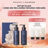  DEAL 7: GIFT SET DU LỊCH HARNN - COMBO SỮA TẮM & DƯỠNG THỂ HƯƠNG THIÊN NHIÊN (100ml x 2pcs) 