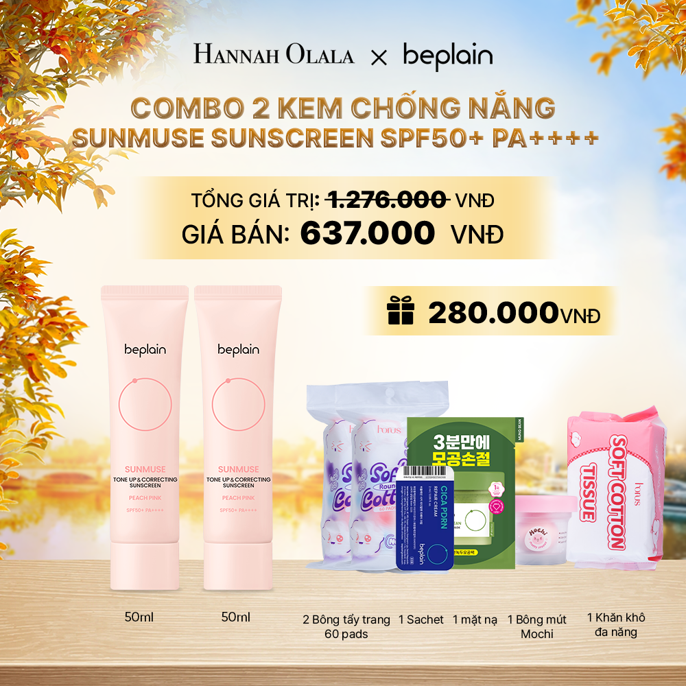  COMBO 2 KCN: BEPLAIN KEM CHỐNG NẮNG SUNMUSE SUNSCREEN 50ML BẤT KỲ - E827 
