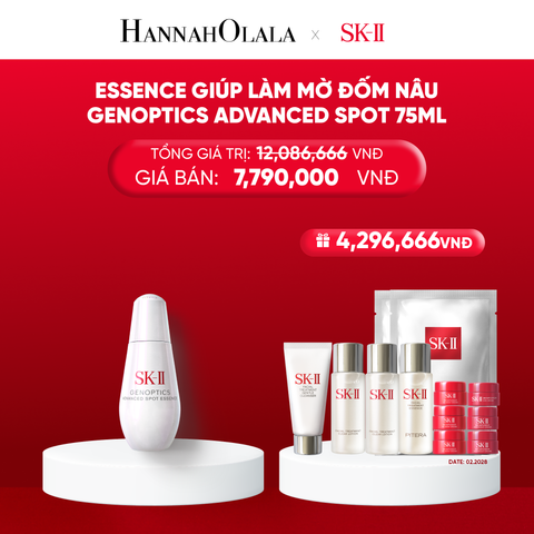 ESSENCE GIÚP LÀM MỜ ĐỐM NÂU ADVANCED SPOT 75ML - G24 