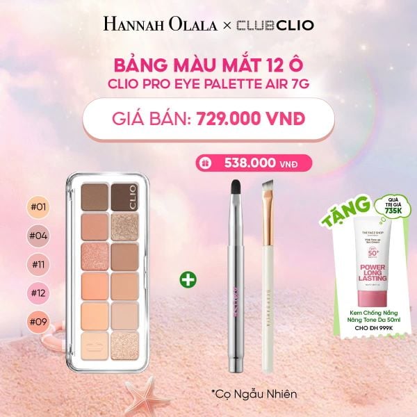  BẢNG MÀU MẮT 12 Ô CLIO PRO EYE PALETTE AIR 7G 