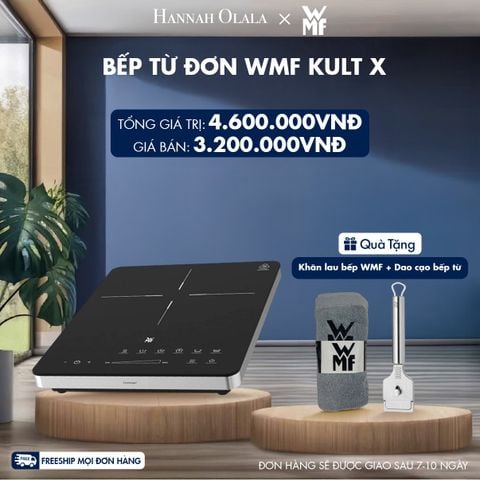  M161_DEAL 16: BẾP TỪ ĐƠN WMF KULT X 