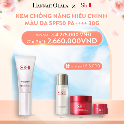  A749_DEAL 4: KEM CHỐNG NẮNG HIỆU CHỈNH MÀU DA SPF50 PA++++ 30G 