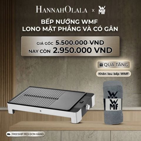  B166_DEAL 18: BẾP NƯỚNG WMF LONO MẶT PHẲNG VÀ CÓ GÂN 