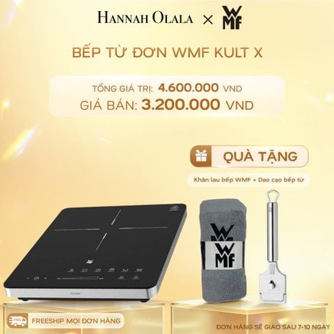  DEAL 21: BẾP TỪ ĐƠN WMF KULT X 