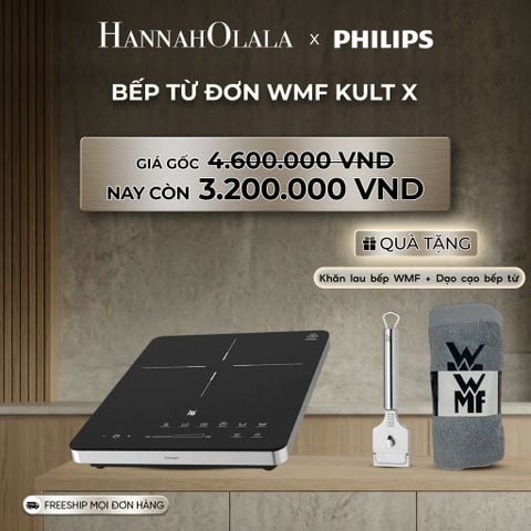  DEAL 17: BẾP TỪ ĐƠN WMF KULT X 