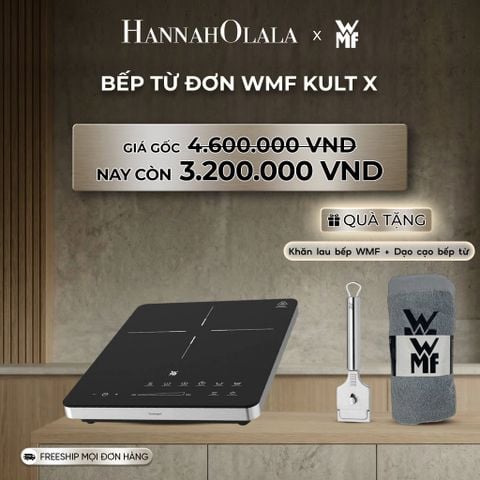  B165_DEAL 17: BẾP TỪ ĐƠN WMF KULT X 