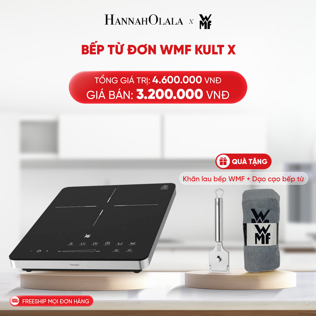  DEAL 21: BẾP TỪ ĐƠN WMF KULT X 