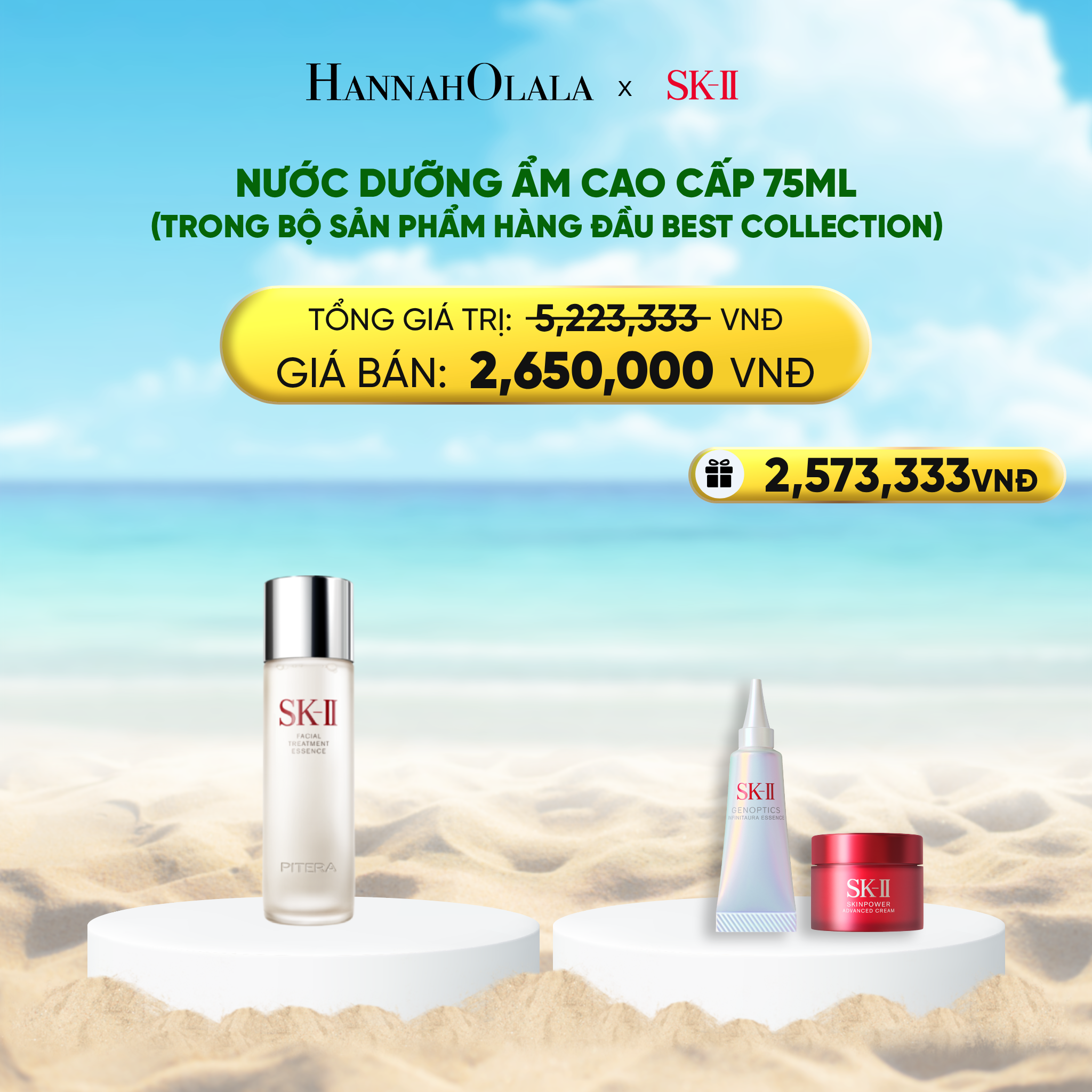 Bộ Sản Phẩm SK-II Trải Nghiệm Đầu Tiên