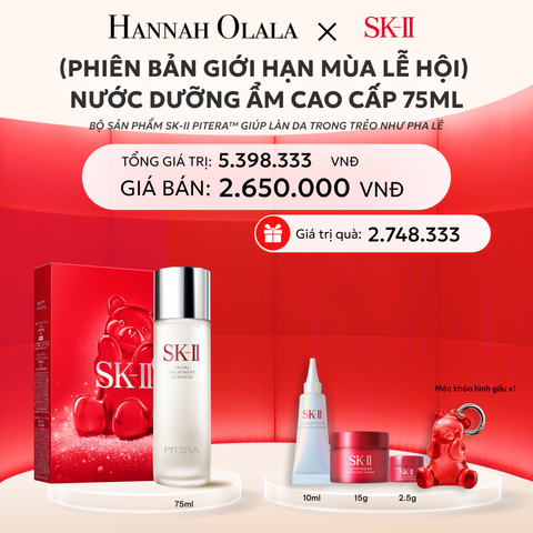  DEAL 5: (PHIÊN BẢN GIỚI HẠN MÙA LỄ HỘI) BỘ SẢN PHẨM SK-II PITERA™ GIÚP LÀN DA TRONG TRẺO NHƯ PHA LÊ 