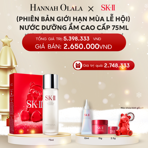  A561_DEAL 5: (PHIÊN BẢN GIỚI HẠN MÙA LỄ HỘI) BỘ SẢN PHẨM SK-II PITERA™ GIÚP LÀN DA TRONG TRẺO NHƯ PHA LÊ 