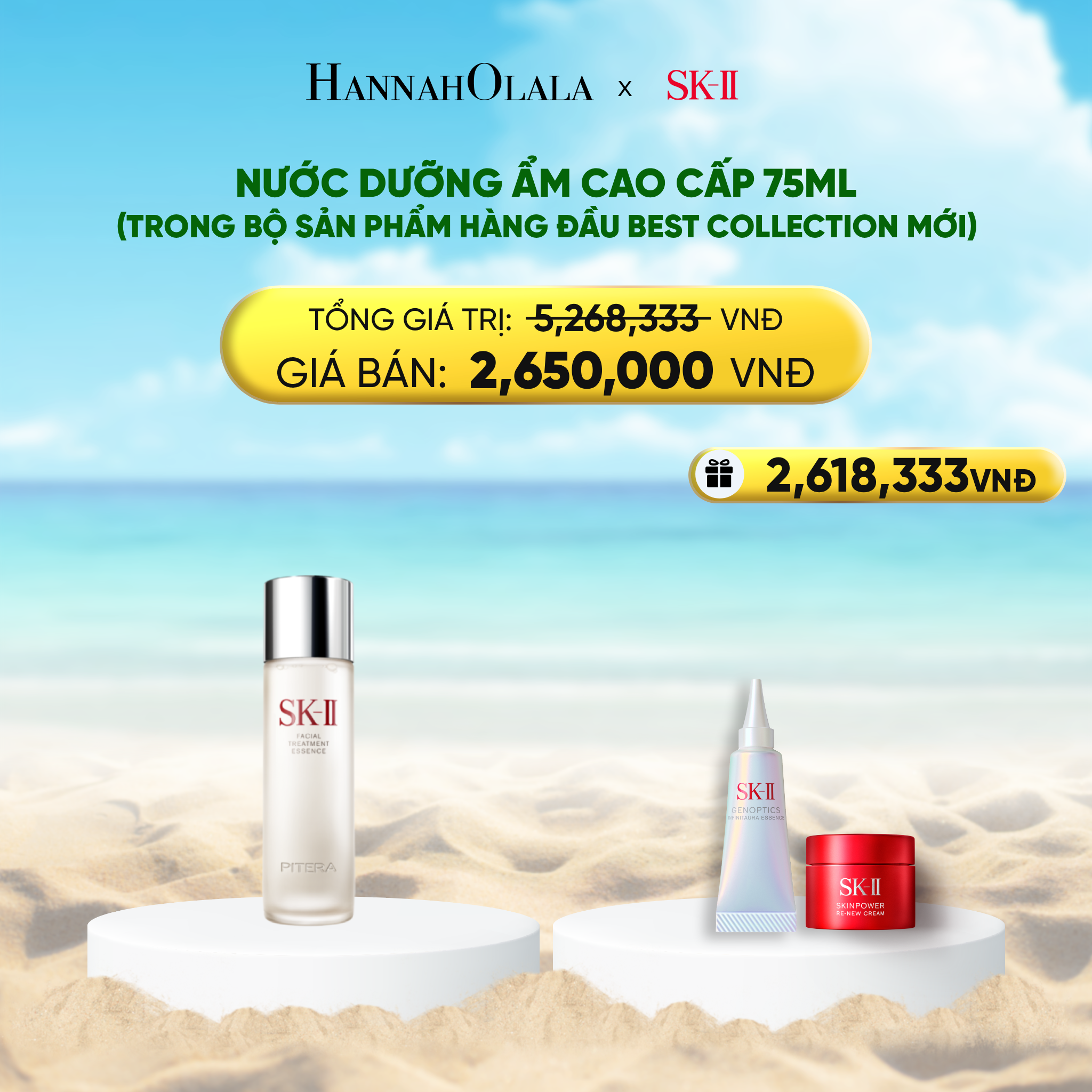 A451_deal 30: bộ sản phẩm sk-ii giúp làn da trong trẻo như pha lê (kem dưỡng re-new )
