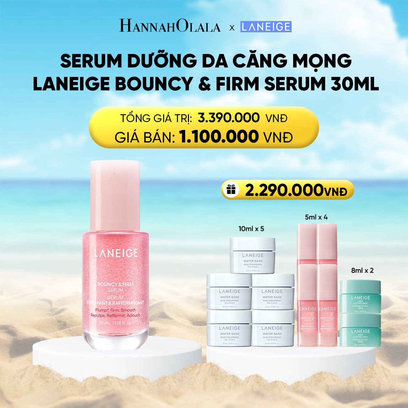 Serum Laneige Bouncy & Firm 30ml