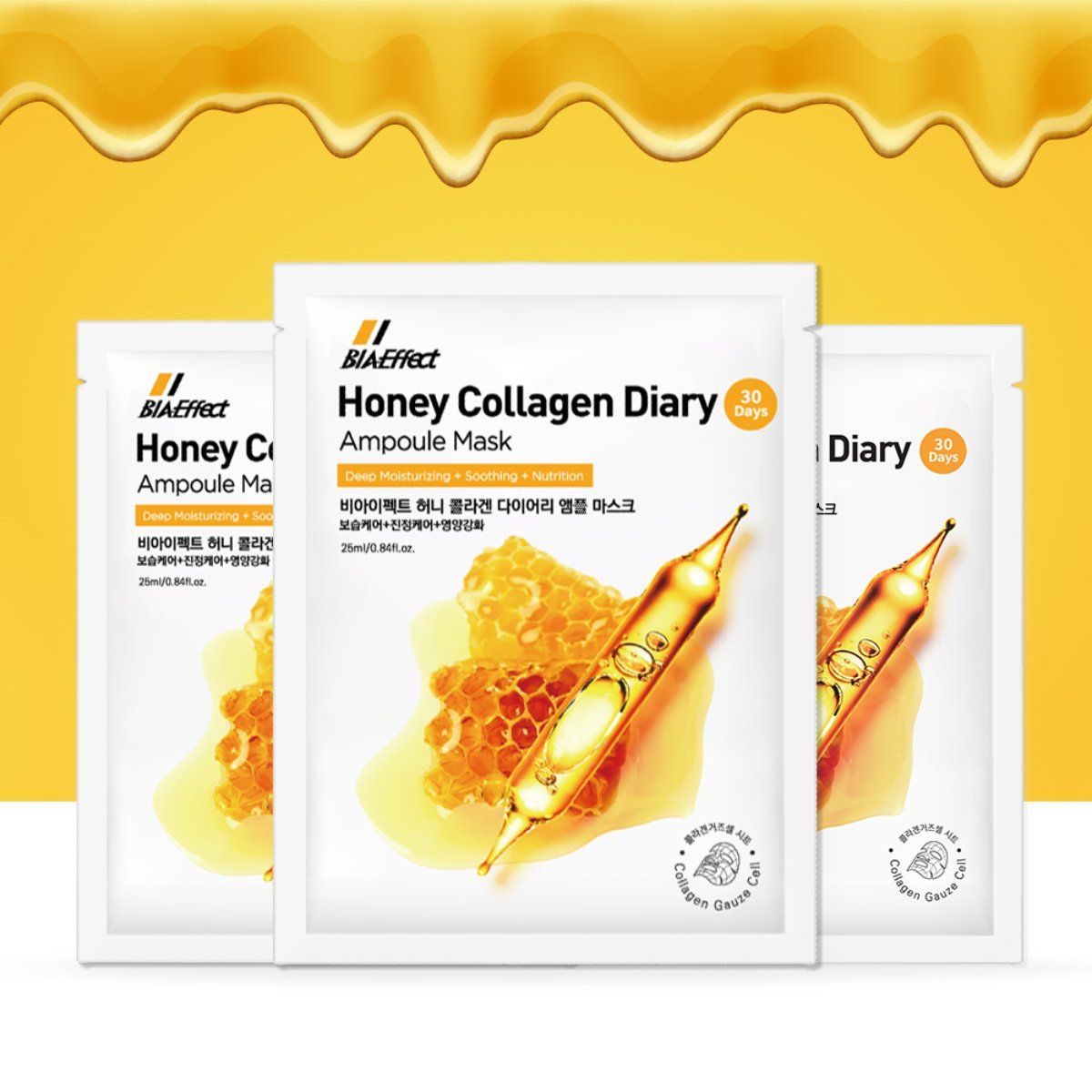  C102_DEAL 4: COMBO MIX 26 MẶT NẠ DƯỠNG DA CAO CẤP 