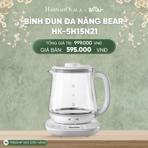  DEAL 11: BÌNH ĐUN ĐA NĂNG BEAR HK-5H15N21 