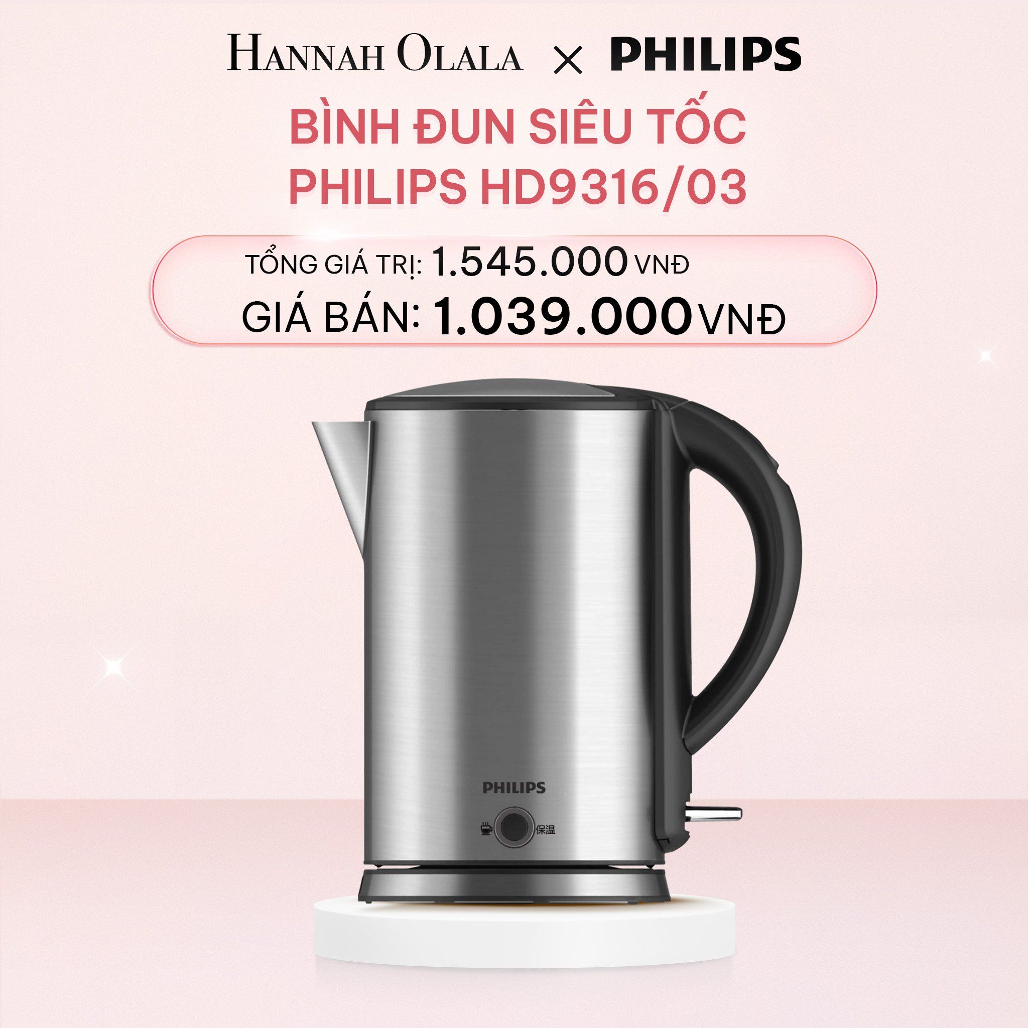  E795_DEAL 19: BÌNH ĐUN SIÊU TỐC PHILIPS HD9316/03 