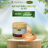  E2_DEAL 10: 1 Hộp Bơ Hạt Điều Hữu Cơ (220g) (vị tùy chọn) 