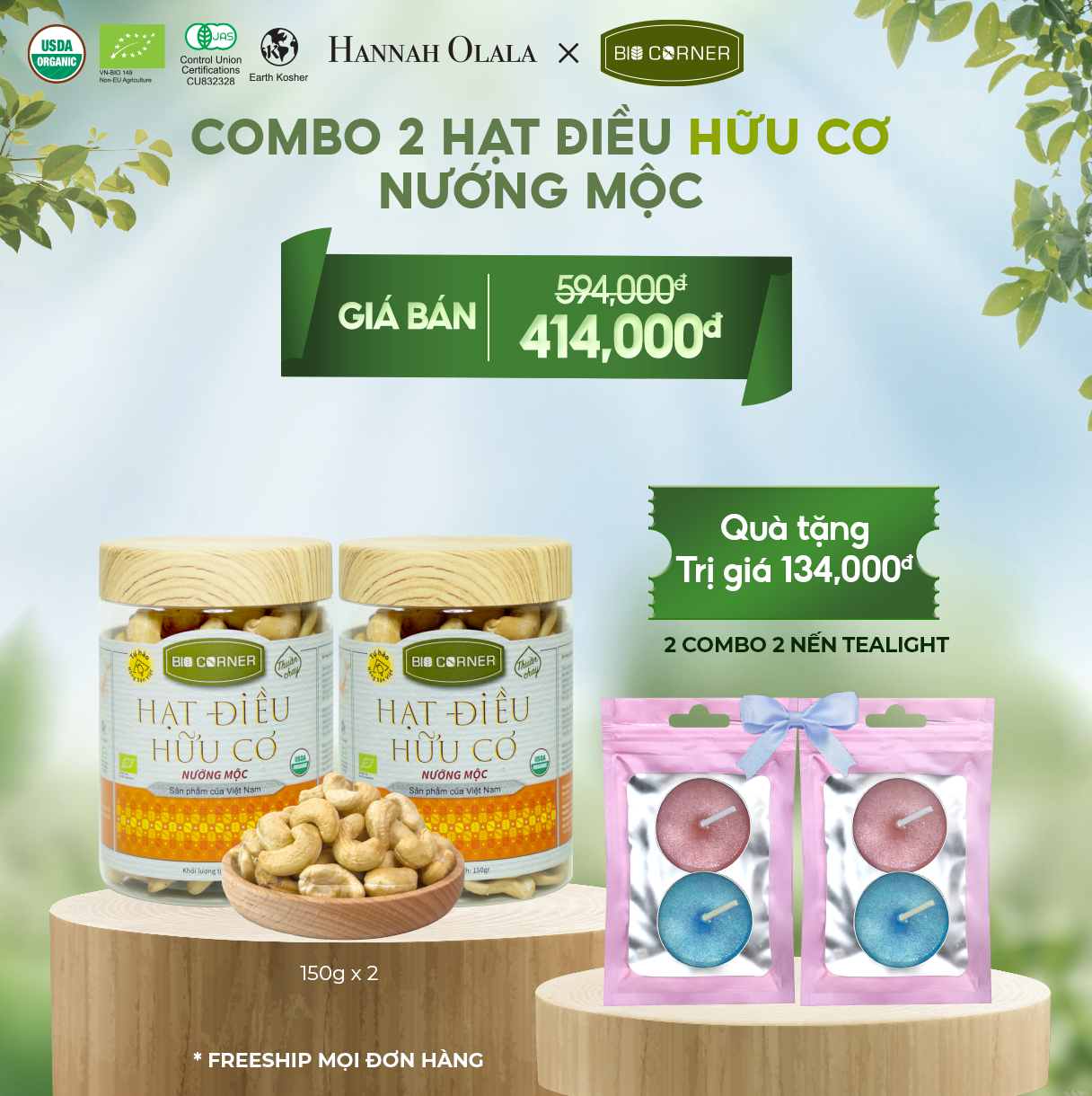  E8_DEAL 5: COMBO 2 HẠT ĐIỀU NƯỚNG MỘC (150G) 