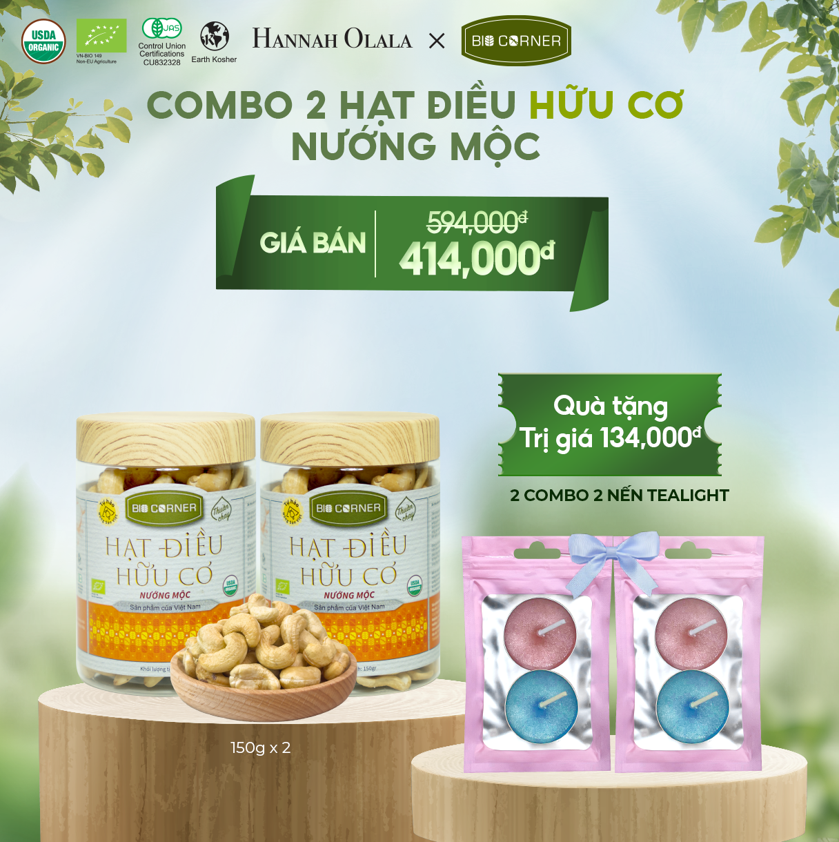  T5_DEAL 5: COMBO 2 HẠT ĐIỀU NƯỚNG MỘC (150G) 
