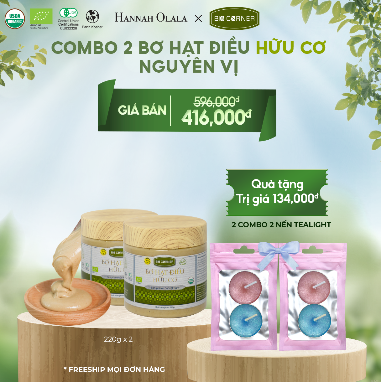  E10_DEAL 7: COMBO 2 BƠ HẠT ĐIỀU NGUYÊN VỊ (220G) 