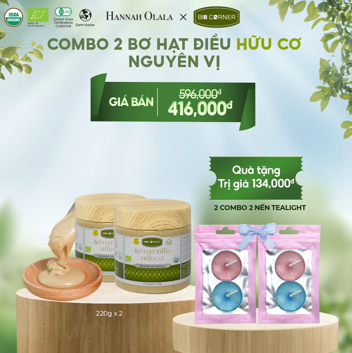  T7_DEAL 7: COMBO 2 BƠ HẠT ĐIỀU NGUYÊN VỊ (150G) 