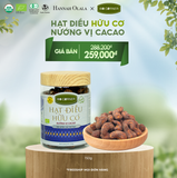 E12_DEAL 9: 1 Hộp Hạt Điều Hữu Cơ (150g) (vị tùy chọn) 
