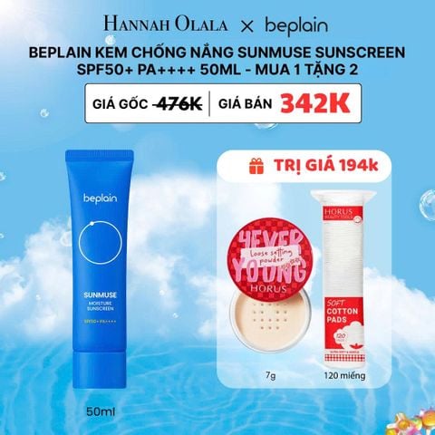  M42_DEAL 3A: KEM CHỐNG NẮNG SUNMUSE MOISTURE SUNSCREEN SPF50+ PA++++ 50ML (MÀU XANH DƯƠNG) 