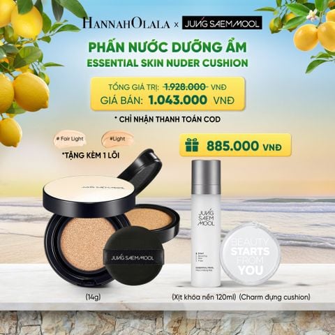  PHẤN NƯỚC DƯỠNG ẨM ESSENTIAL SKIN NUDER CUSHION 14G (KÈM LÕI) - A504 