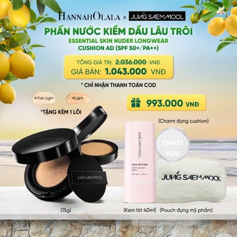  PHẤN NƯỚC KIỀM DẦU LÂU TRÔI ESSENTIAL SKIN NUDER LONGWEAR CUSHION AD (SPF 50+/ PA++) 15G (KÈM LÕI) - A509 