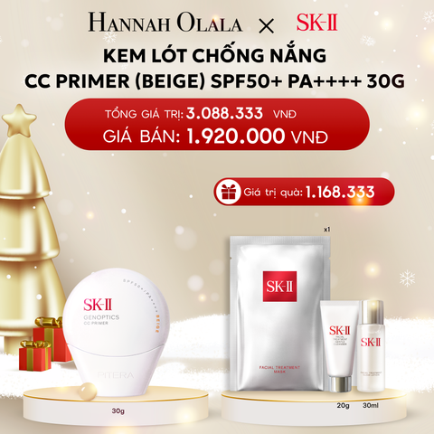  A565_DEAL 9: KEM LÓT CHỐNG NẮNG CC PRIMER MÀU BEIGE 30G 