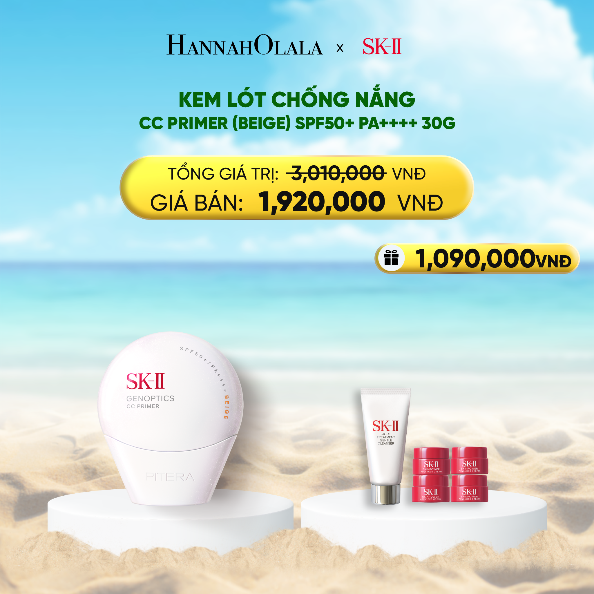 Kem Lót Chống Nắng L'Oréal CC Primer 30g Beige