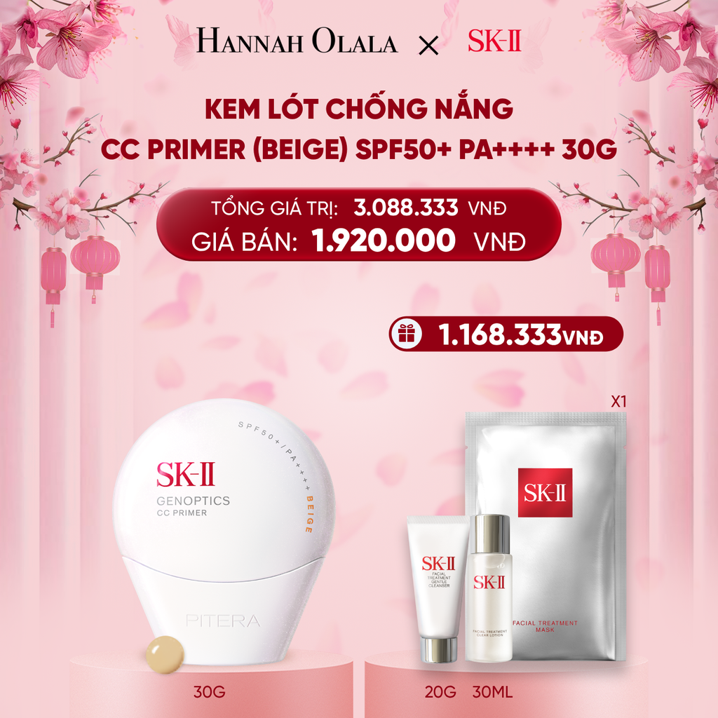  DEAL 13: KEM LÓT CHỐNG NẮNG CC PRIMER MÀU BEIGE 30G 