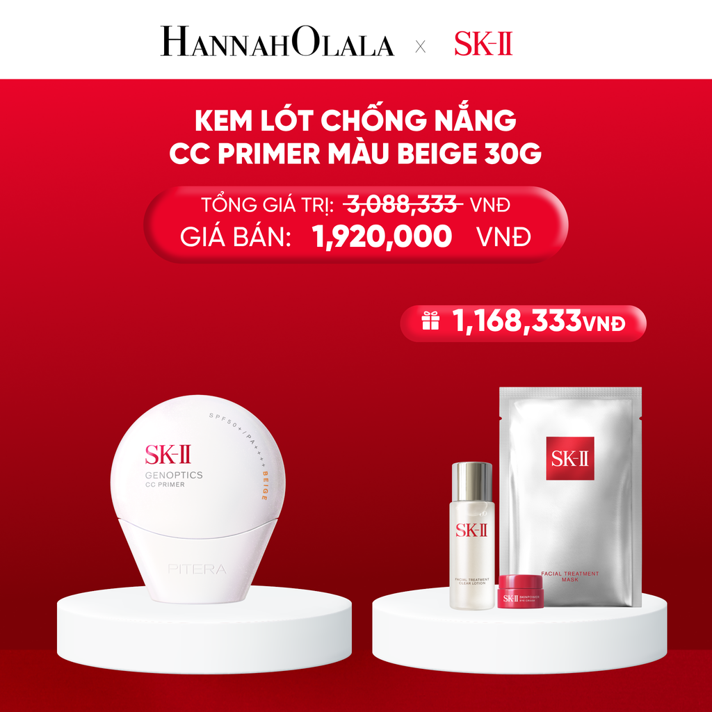  KEM LÓT CHỐNG NẮNG CC PRIMER MÀU BEIGE 30G - G19 