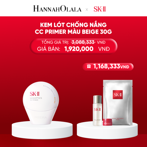  KEM LÓT CHỐNG NẮNG CC PRIMER MÀU BEIGE 30G - G19 