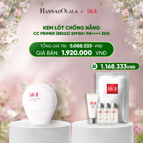  DEAL 8: KEM LÓT CHỐNG NẮNG CC PRIMER MÀU BEIGE 30G 