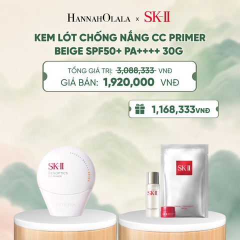  KEM LÓT CHỐNG NẮNG CC PRIMER MÀU BEIGE 30G - A98 