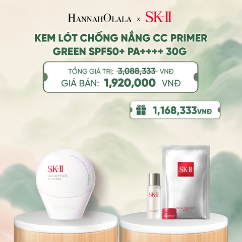  KEM LÓT CHỐNG NẮNG CC PRIMER MÀU GREEN 30G - A108 