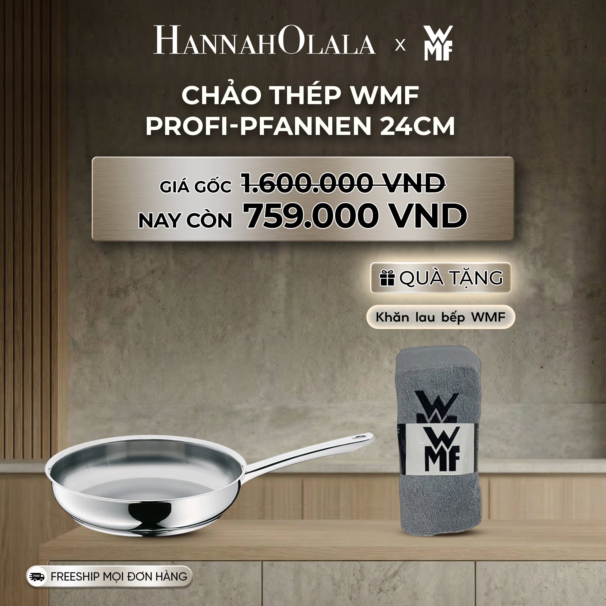 Chảo Thép WMF Profi-Pfannen 24CM