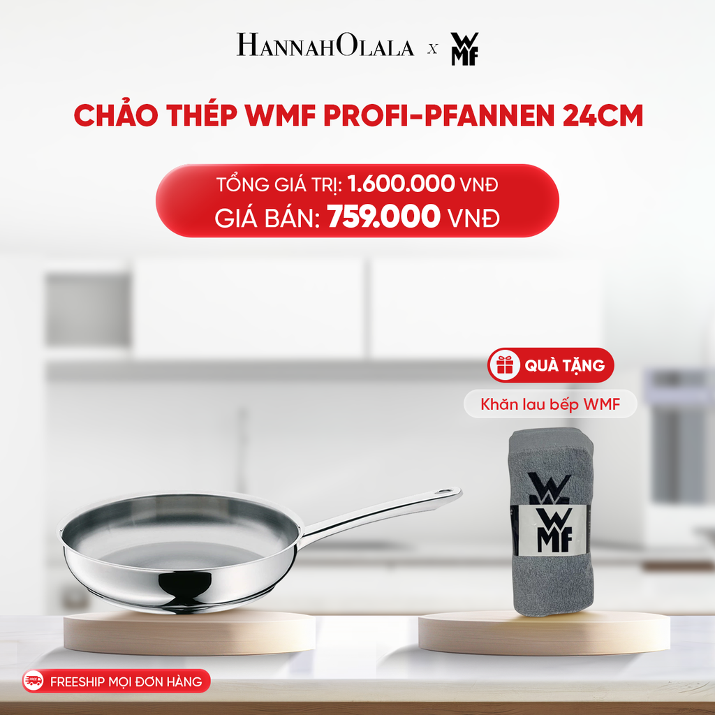  B144_DEAL 1: CHẢO THÉP WMF PROFI-PFANNEN 
