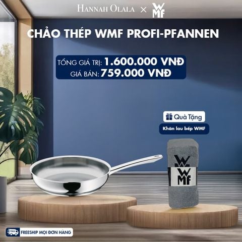  CHẢO THÉP WMF PROFI-PFANNEN 