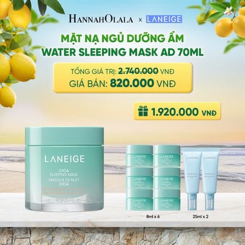  [PHIÊN BẢN CẢI TIẾN] MẶT NẠ NGỦ PHỤC HỒI VÀ NUÔI DƯỠNG DA LANEIGE CICA SLEEPING MASK 60ML 