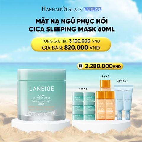  A953_DEAL 12: [PHIÊN BẢN CẢI TIẾN] MẶT NẠ NGỦ PHỤC HỒI VÀ NUÔI DƯỠNG DA LANEIGE CICA SLEEPING MASK 60ML 