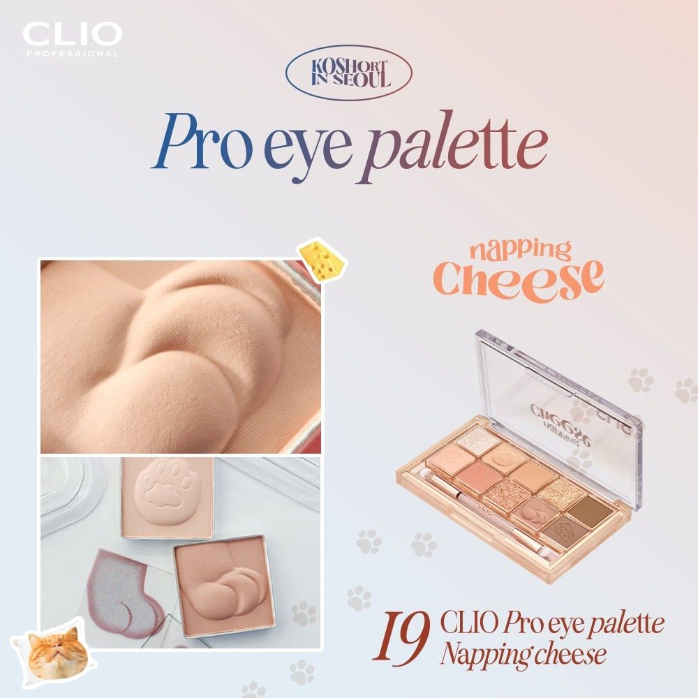  DEAL 5: BẢNG MÀU MẮT 12 Ô CLIO PRO EYE PALETTE AIR 7G 