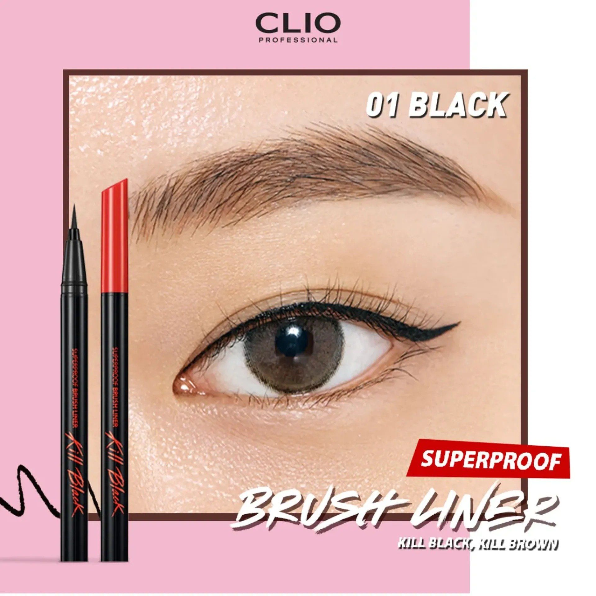  C324_DEAL 4: BÚT KẺ VIỀN MẮT CHỐNG TRÔI 0.55ML 